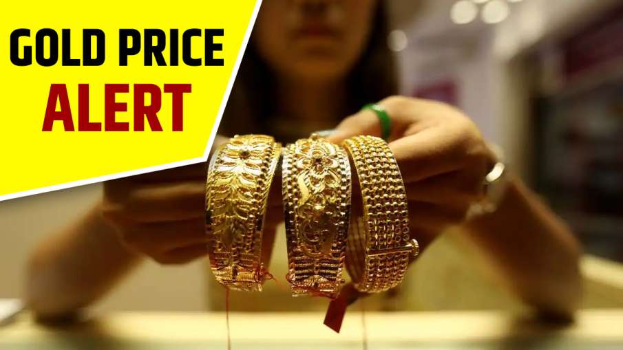 Gold Price Alert: सोने की कीमत में आज बड़ा बदलाव, जानें अब 10 ग्राम गोल्ड कितने का मिलेगा- India TV Hindi News