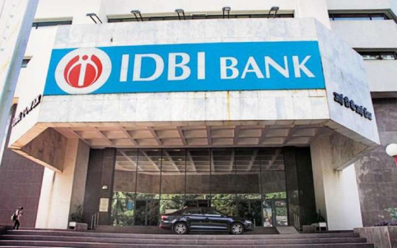IDBI- India TV Hindi News