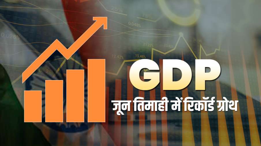 India's GDP growth surges 20 pc in June quarter - India TV Hindi