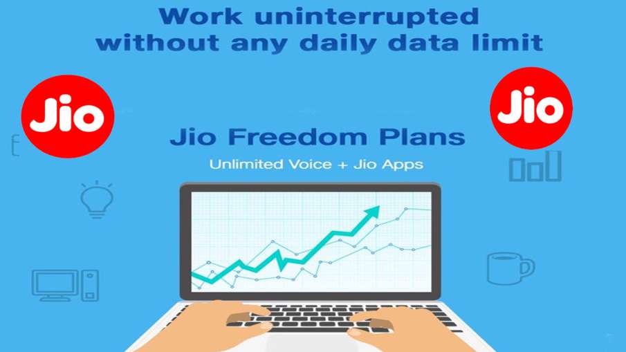 Reliance Jio launches freedom plans that offer No daily data limit see Details here- India TV Hindi News