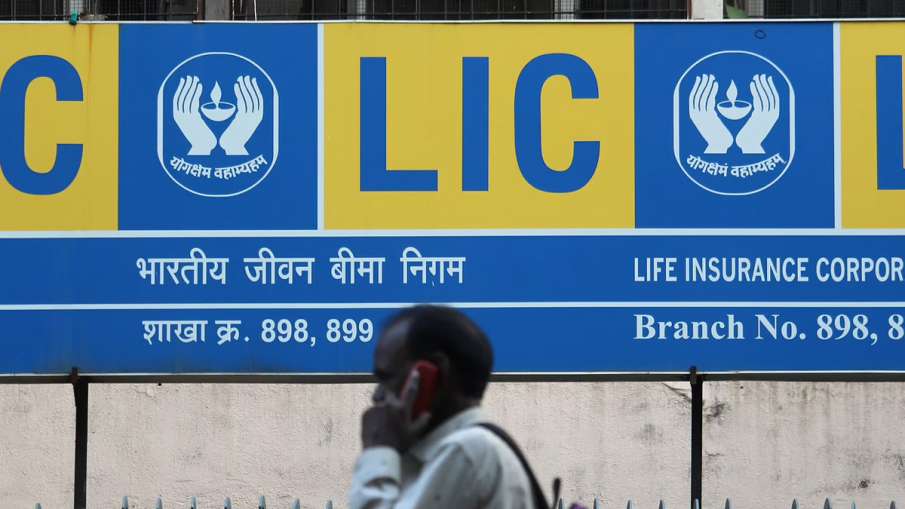 16 merchant bankers in race for managing LIC IPO- India TV Hindi