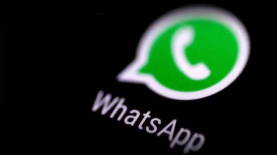 WhatsApp को मिली 594 शिकायतों में से 74 पर लिया गया एक्शन- India TV Hindi