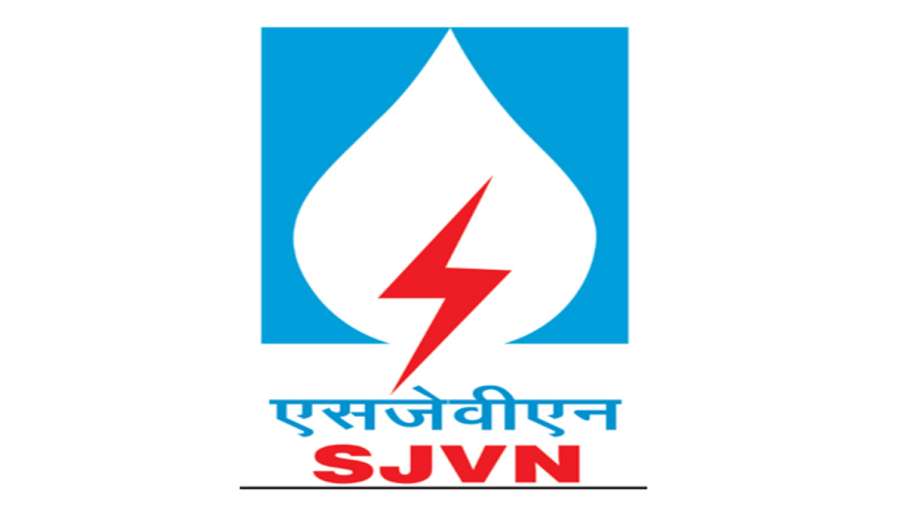 जून तिमाही में SJVN का शुद्ध लाभ 13 फीसदी बढ़कर 342 करोड़ रुपए- India TV Hindi