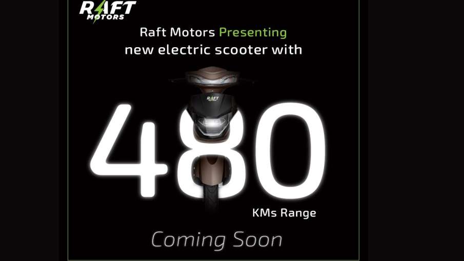 Raft Motors launch e scooter with 480KM range in one charge- India TV Hindi