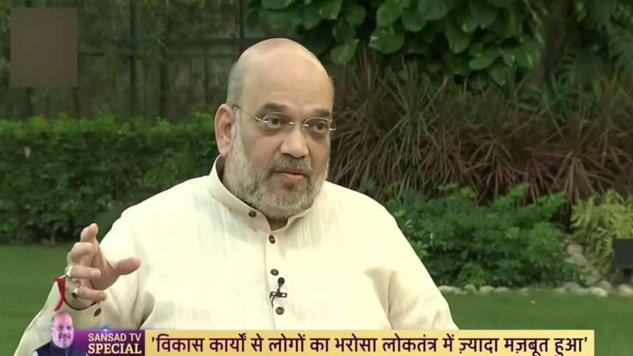 केंद्रीय गृह मंत्री...- India TV Hindi News