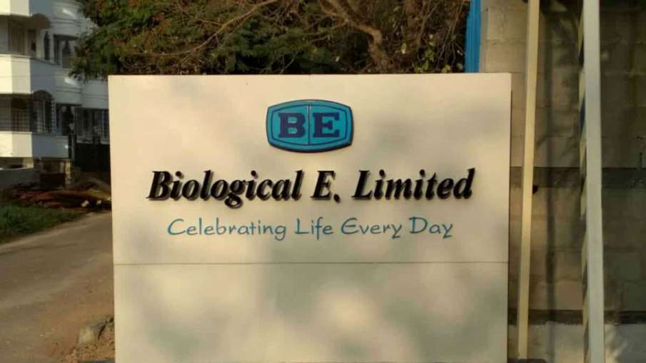 बायोलॉजिकल ई को टीका विनिर्माण क्षमता बढ़ाने को 5 करोड़ डॉलर का वित्तपोषण देगा DFC- India TV Hindi News