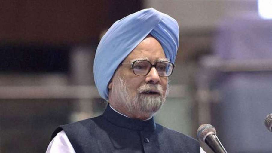 Former PM Manmohan Singh Admitted to Delhi AIIMS in Cardiology Department- India TV Hindi News