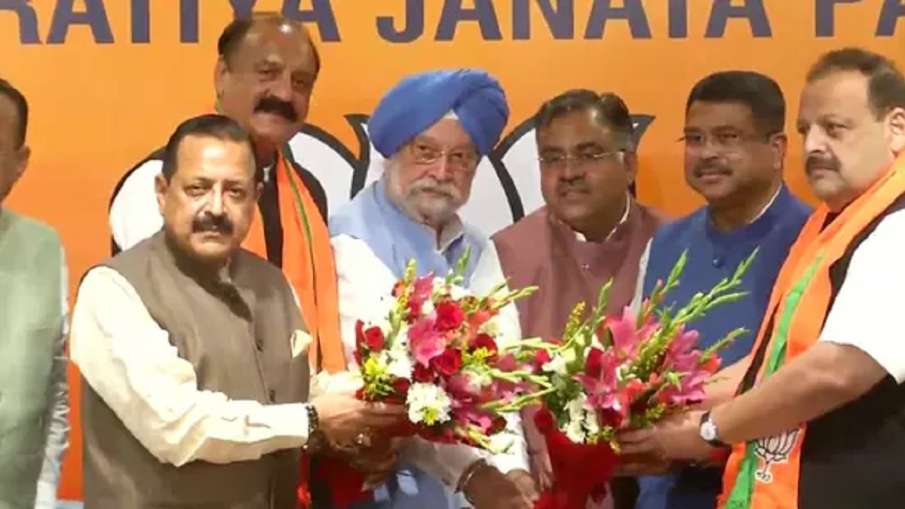 Another blow to National Conference, 6 prominent leaders and many party workers resign- India TV Hindi News