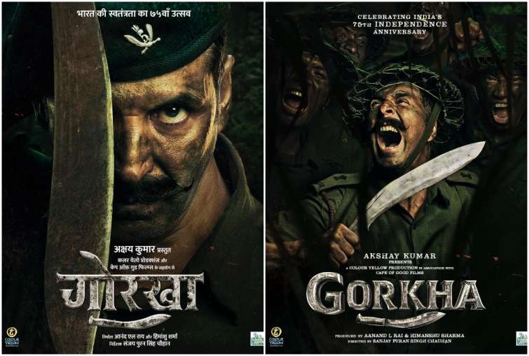 Akshay Kumar Gorkha poster release- India TV Hindi