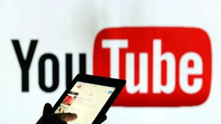 YouTube अब नहीं दिखाएगा...- India TV Paisa