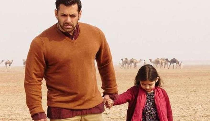 Salman Khan officially announces Bajrangi Bhaijaan 2 at RRR event with Alia Bhatt Jr NTR Ram Charan - India TV Hindi News