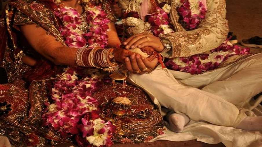Brother Marries Sister At Mass Wedding Ceremony To Avail Benefits, Enquiry Ordered- India TV Hindi