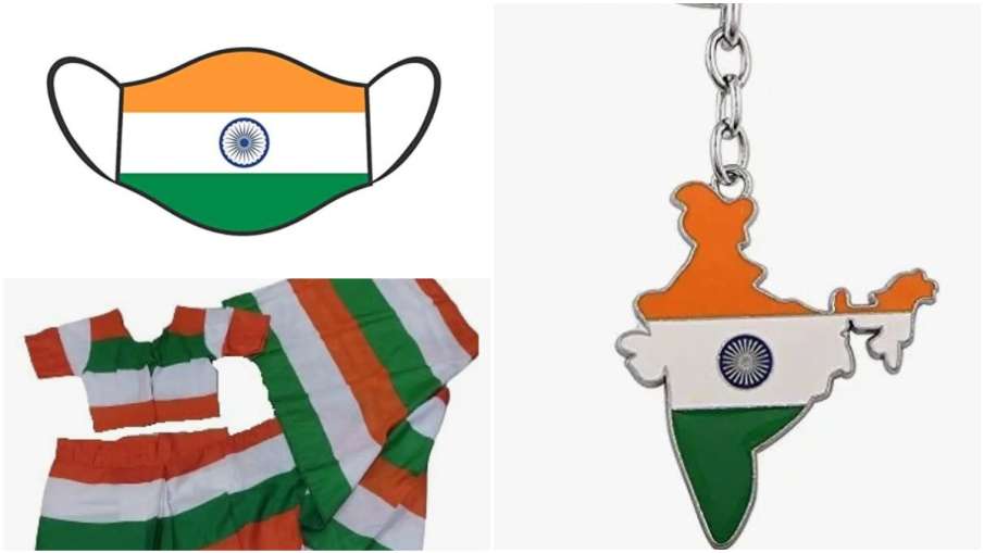 Amazon trolled for selling tricolor printed products- India TV Hindi