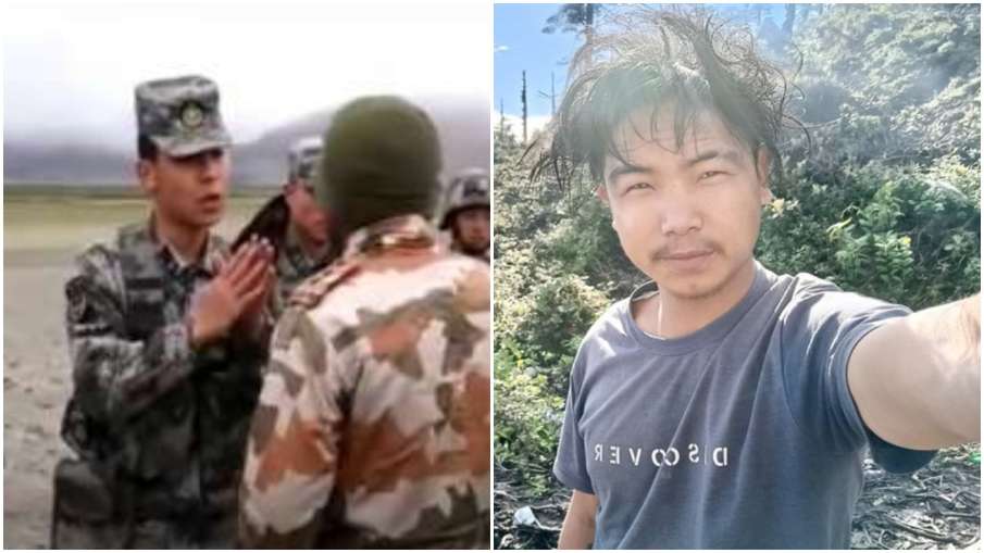China Army Abducted A Indian Youth- India TV Hindi