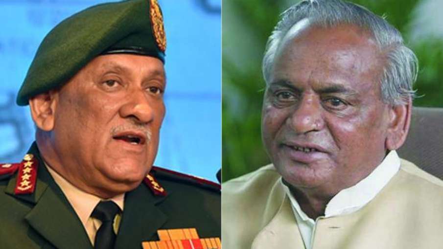 Padma Awards, Padma Awards 2022, Padma Awards Kalyan Singh- India TV Hindi
