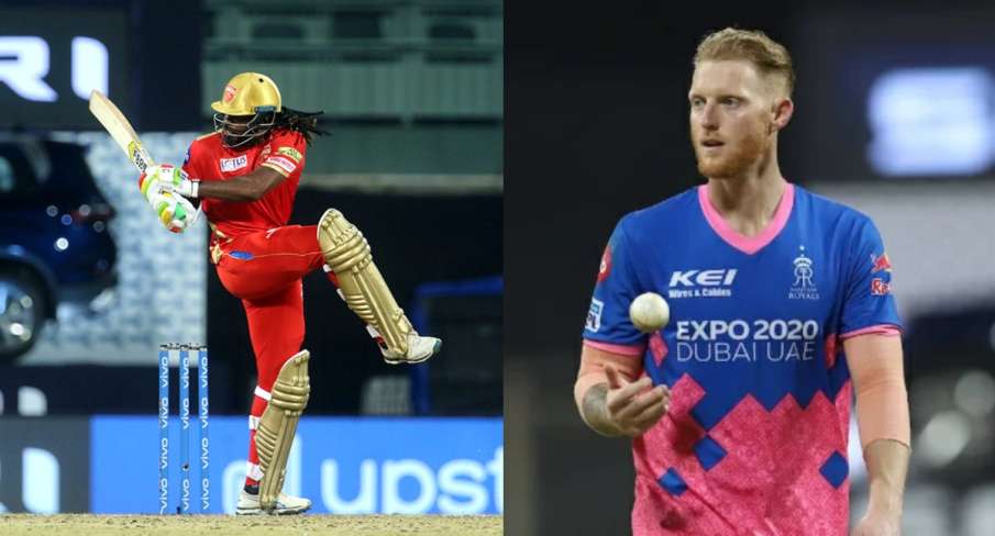Chris Gayle, Ben Stokes, Mitchell Starc, cricket news, latest updates, IPL 2022, Rahane, Ishant, Ash- India TV Hindi