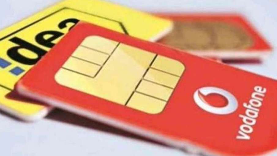 सरकार नहीं लेना चाहती...- India TV Paisa