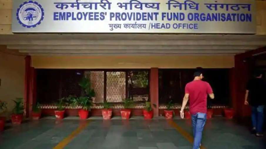 EPFO- India TV Paisa