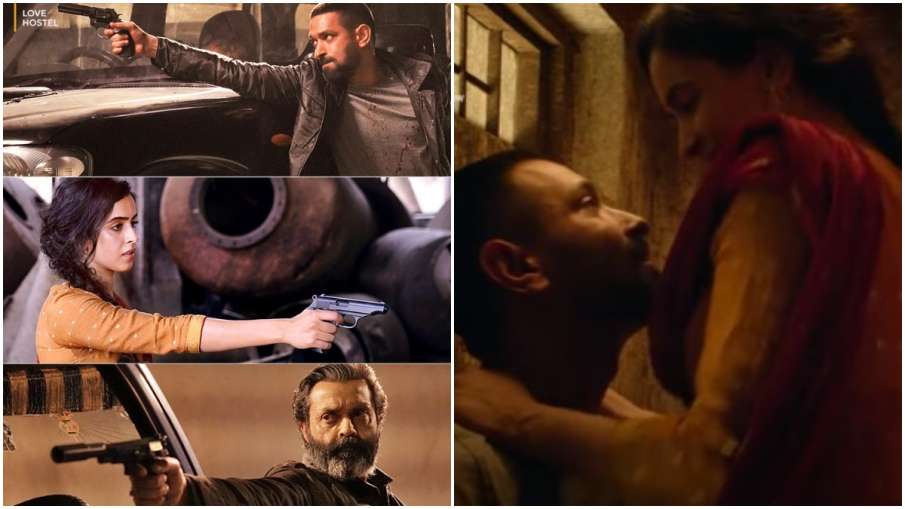 Love Hostel Trailer Release- India TV Hindi