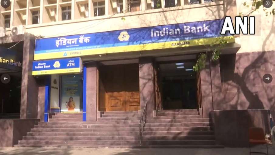 Bank employees on strike for two days from today- India TV Hindi News