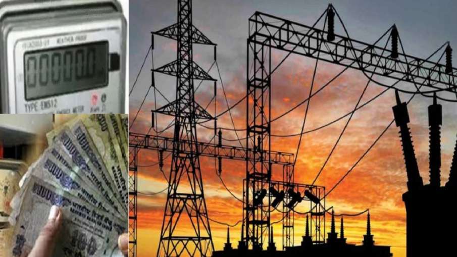 MP electricity bill- India TV Hindi