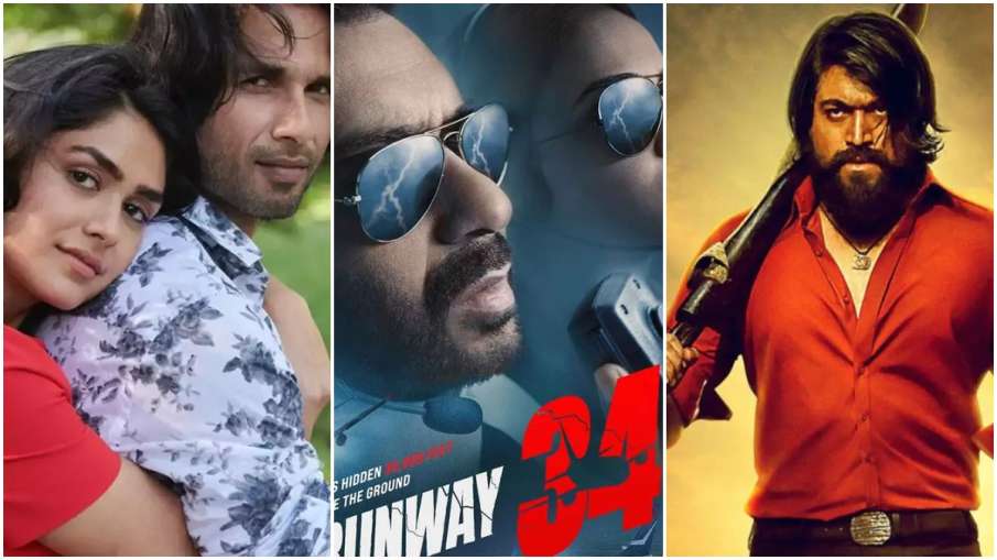 KGF 2, Jersey, Runway 34, Heropanti 2, Beast and Attack to release in April - India TV