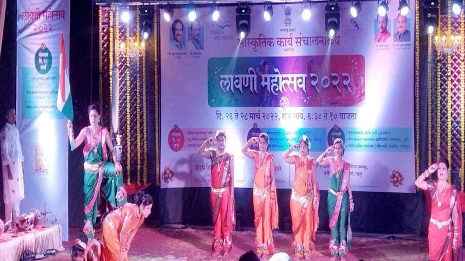 Lavani Festival - India TV Hindi