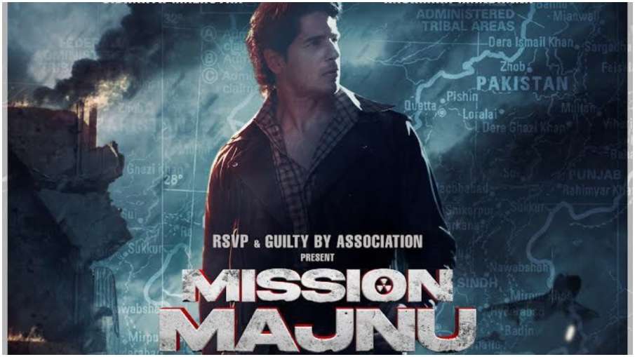   'Mission Majnu' gets new release date - India TV Hindi