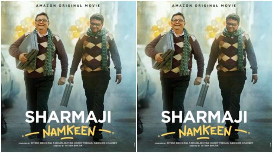 Sharma Ji Namkeen Poster - India TV Hindi