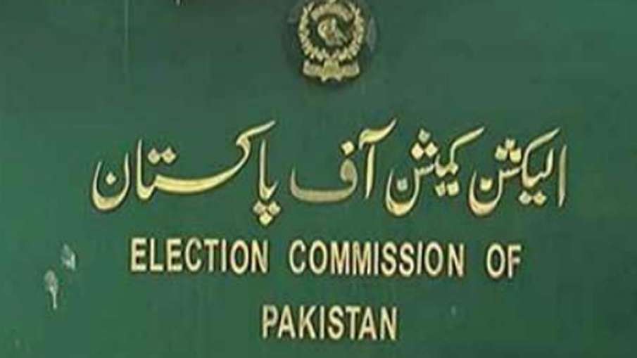 Election Commission of Pakistan, Pakistan Election, Imran Khan, Pakistan Supreme Court- India TV Hindi