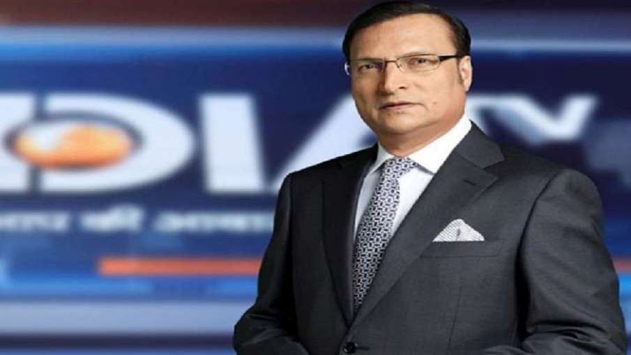 India TV Chairman and Editor-in-Chief Rajat Sharma. India TV Chairman and Editor-in-Chief Rajat Sharma.- India TV Hindi