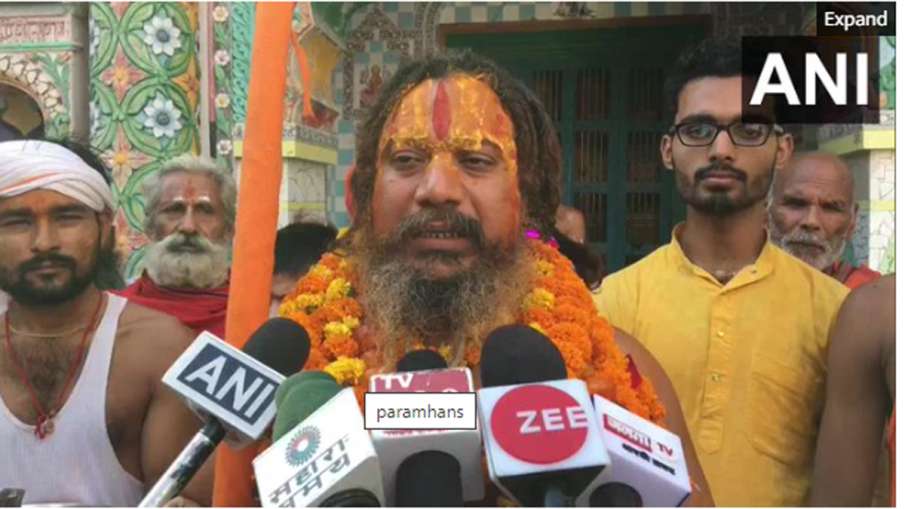 ताजमहल के गेट प्राण त्यागने की धमकी- India TV Hindi News