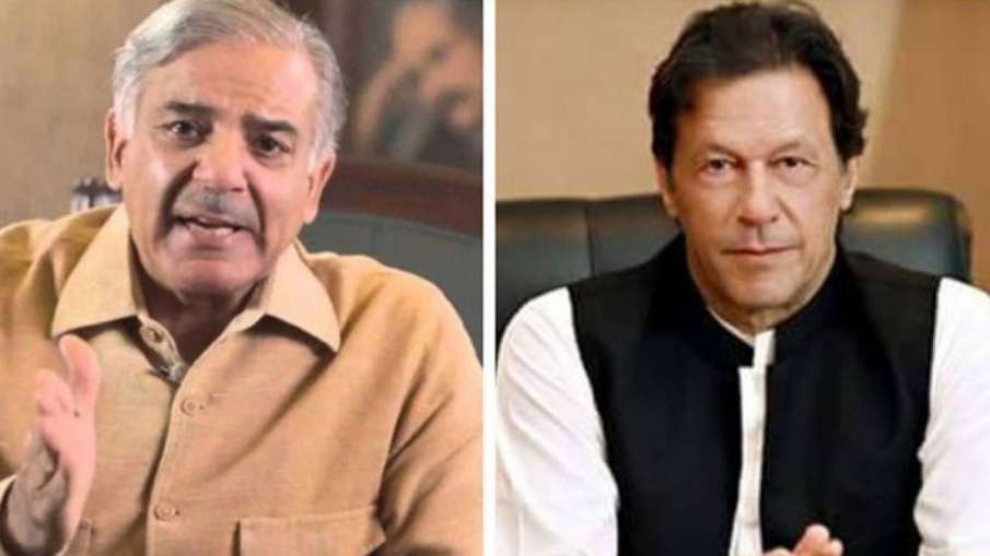 Shahbaz Sharif and Imran Khan- India TV Hindi