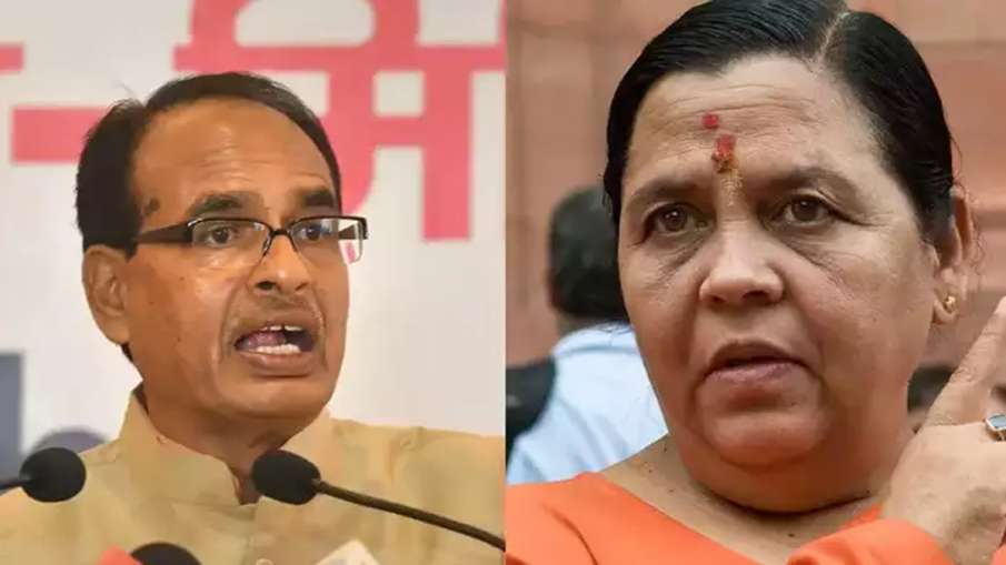 Shivraj Singh Chouhan and Uma Bharti - India TV Hindi News