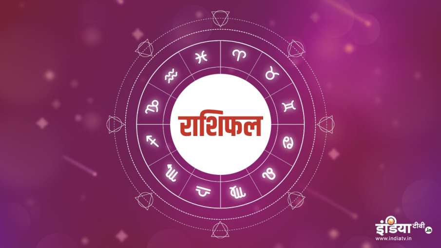 Aaj Ka Rashifal 14 May 2022- India TV Hindi