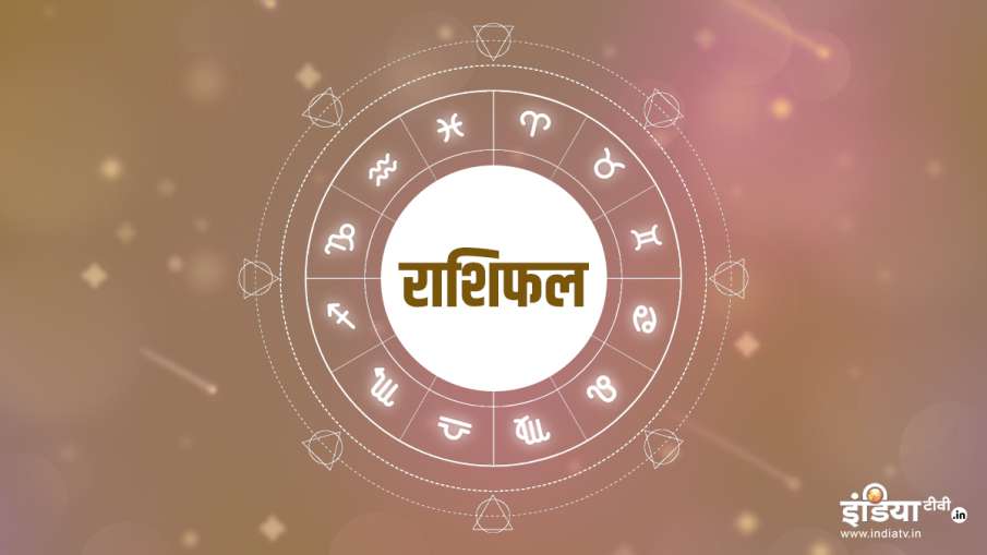 Aaj Ka Rashifal 17 May 2022- India TV Hindi