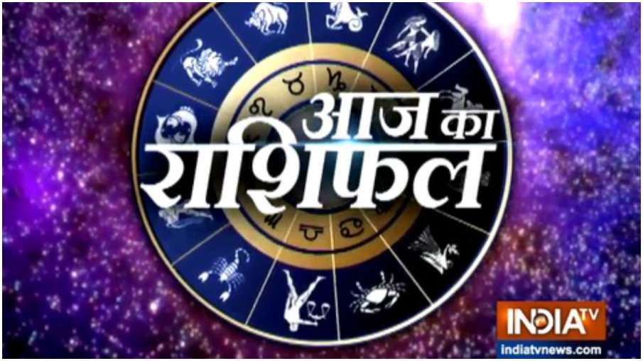 आज का राशिफल 26 मई 2022- India TV Hindi