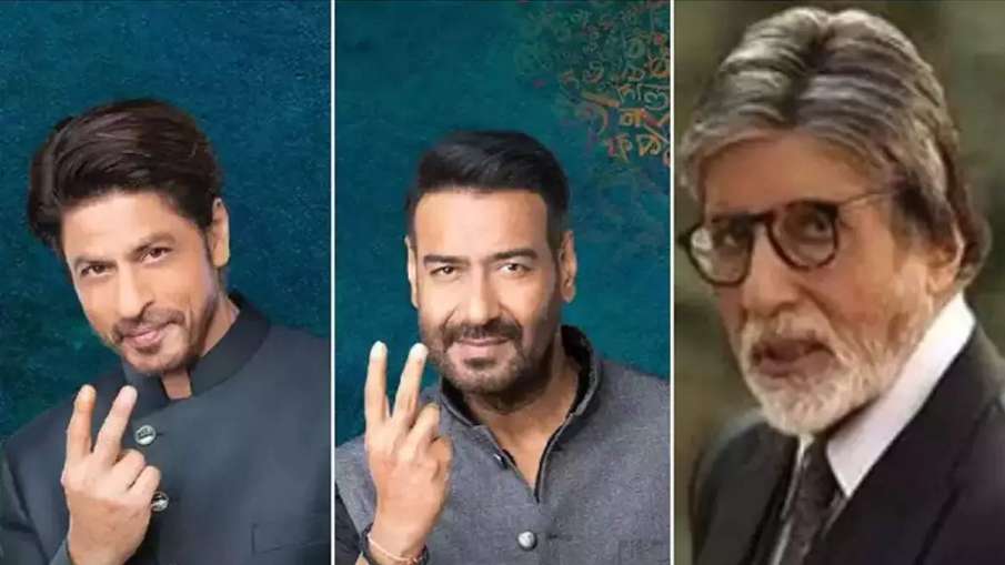 Petition filed against Amitabh Bachchan, Shahrukh Khan and Ajay Devgan- India TV Hindi