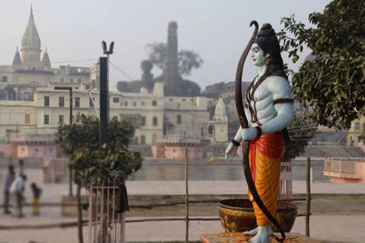 Ayodhya- India TV Hindi News