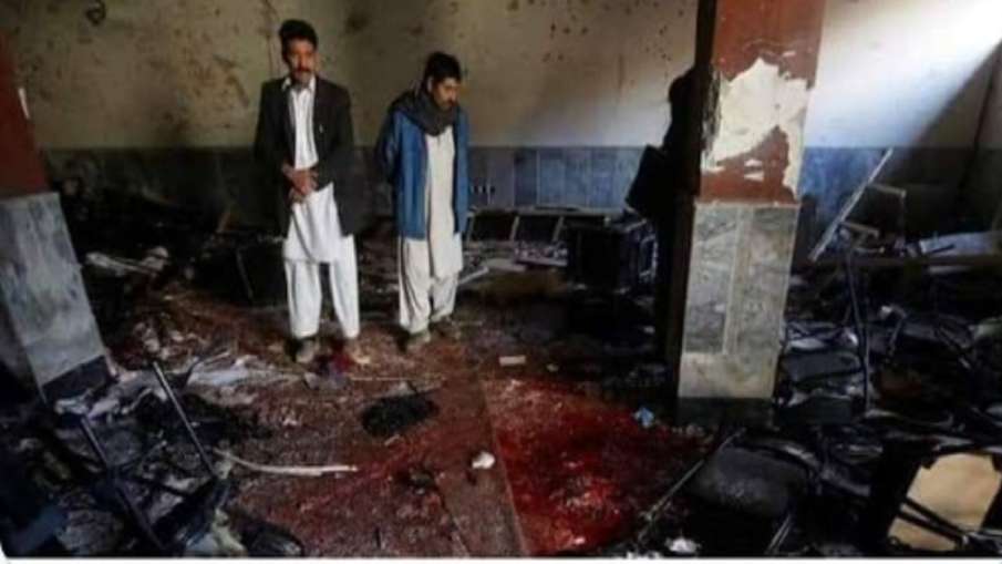 Bomb Blast in Afghanistan- India TV Hindi