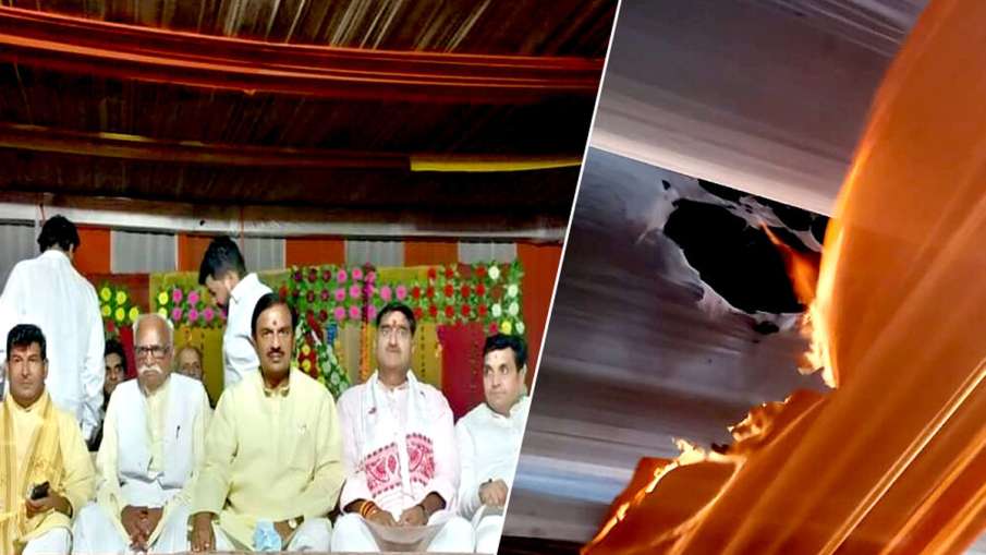 Bomb-like thing exploded on BJP leaders' stage- India TV Hindi