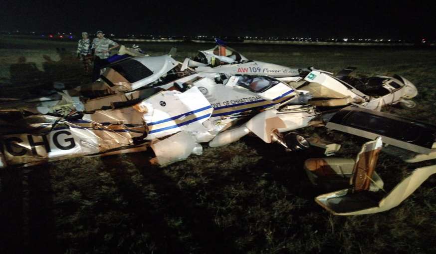 Chhattisgarh Helicopter Crash : छत्तीसगढ़ सरकार का हेलीकाप्टर दुर्घटनाग्रस्त, दो पायलटों की मौत