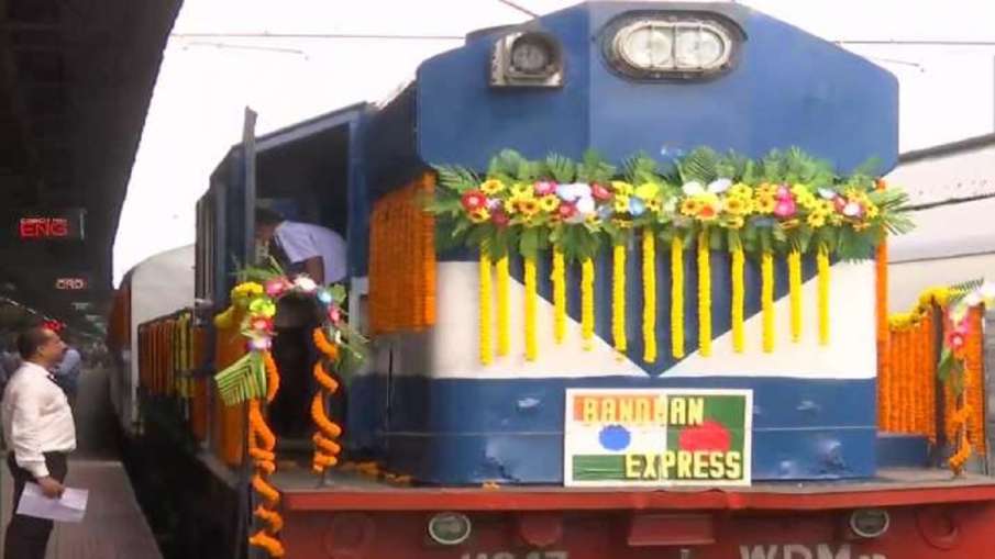 India-Bangladesh Train - India TV Hindi