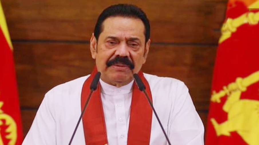 Sri Lankan Prime Minister Mahinda Rajapaksa resigns- India TV Hindi