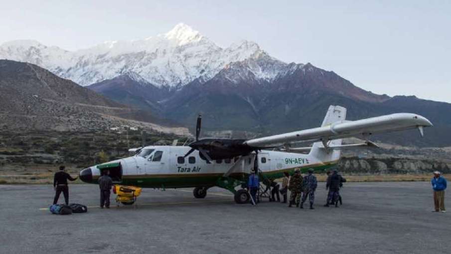 Nepal Plane Missing- India TV Hindi