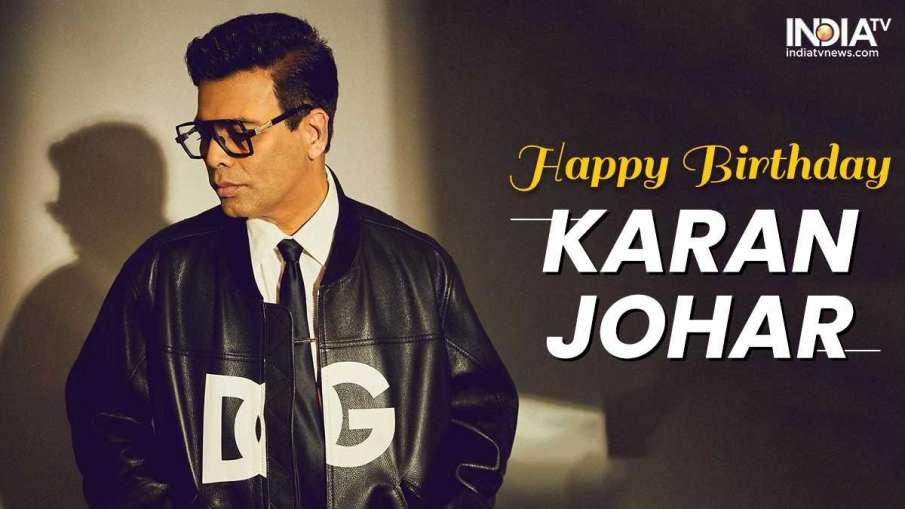 Happy Birthday Karan Johar- India TV Hindi News