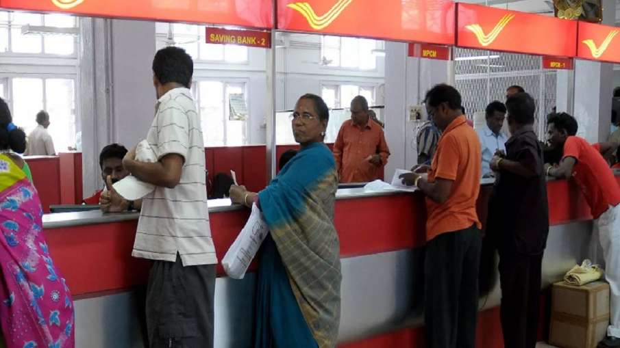Opening a post office- India TV Hindi