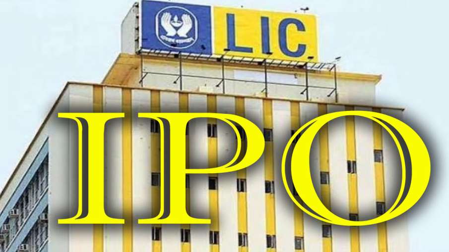 LIC IPO- India TV Hindi