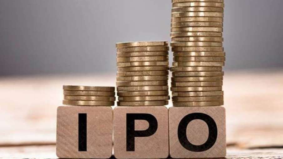 IPO (File photo)- India TV Hindi News