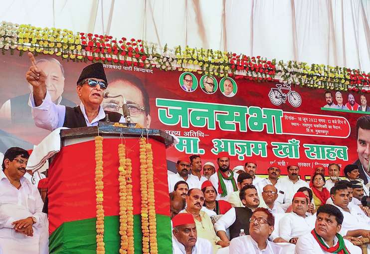 Samajwadi party leader Azam Khan- India TV Hindi News
